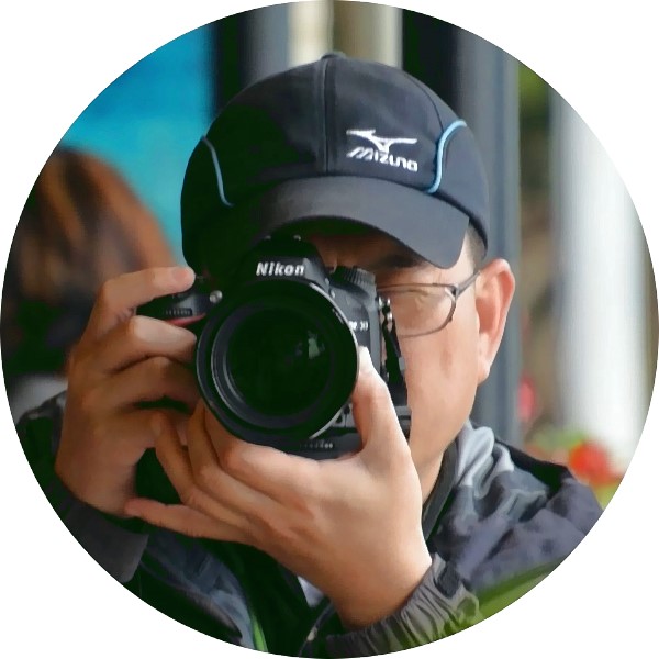 Eric Logo